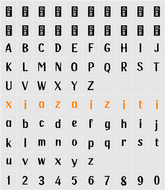 j Junk Robo 字符映射表