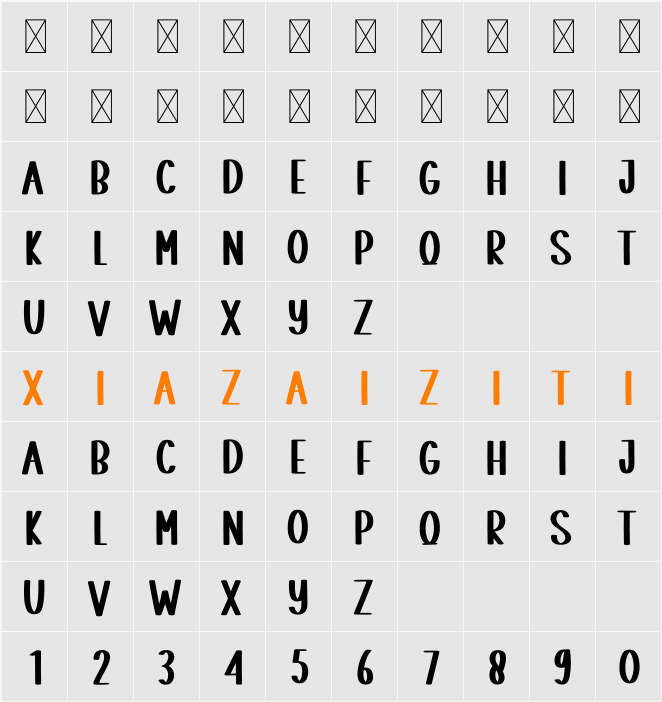 Indoor Design 字符映射表