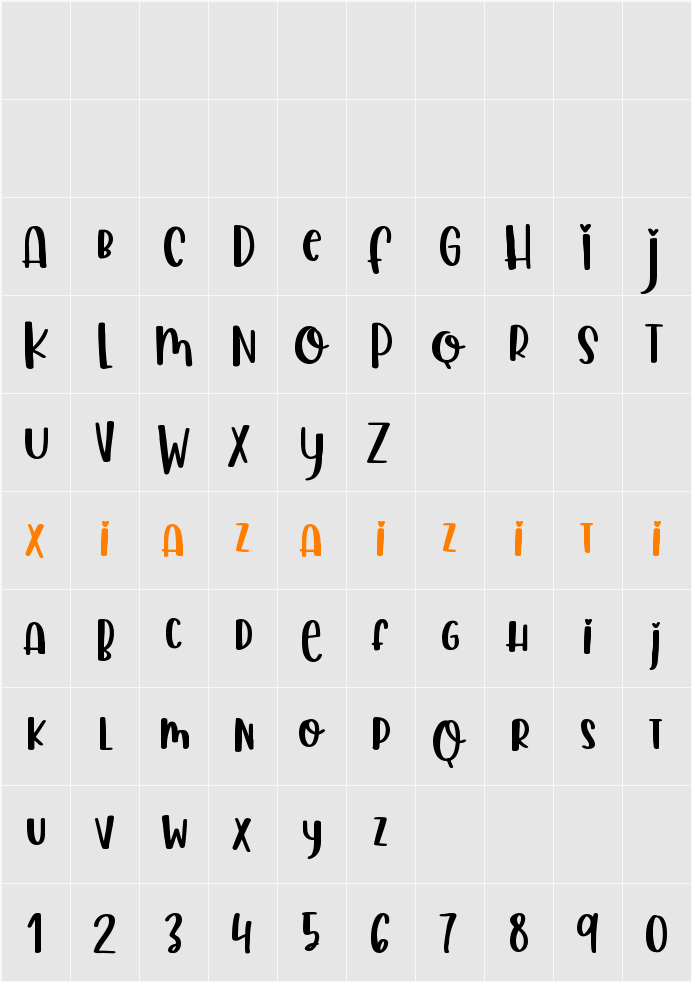 Liontin Heart 字符映射表