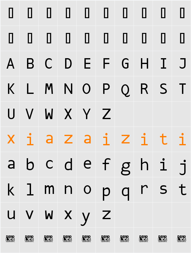 LJDS Sans DEMO 字符映射表