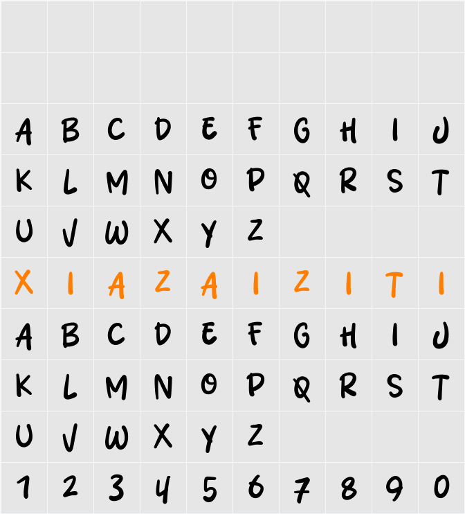 Learn Thing 字符映射表