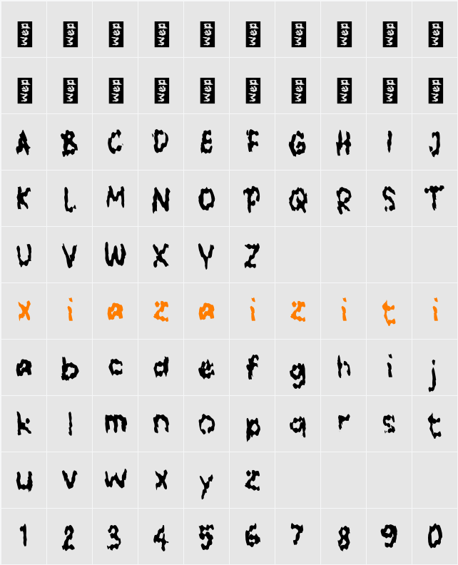 j Jelex 字符映射表