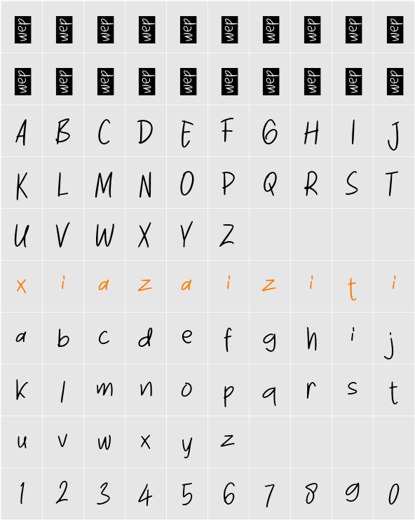 L Lemosan 字符映射表