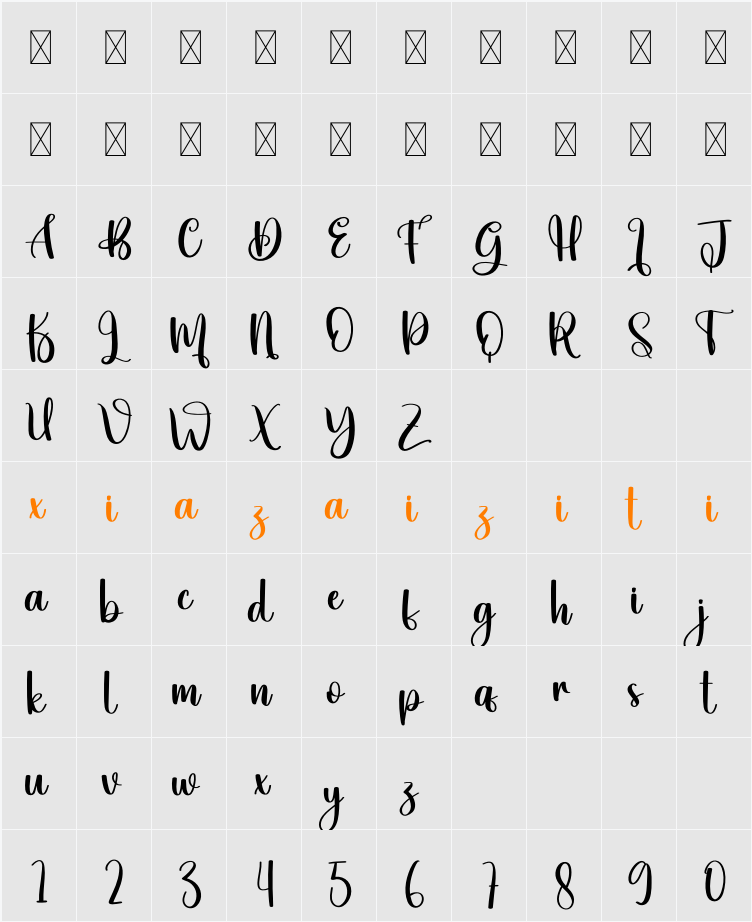 Little 字符映射表