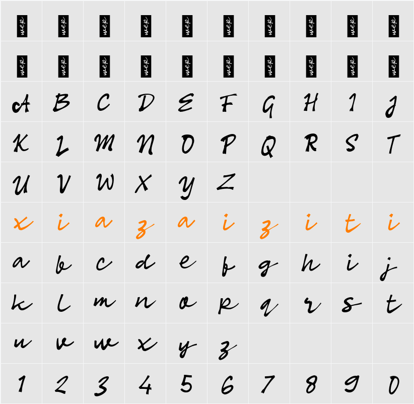 K Keluarga Script 字符映射表
