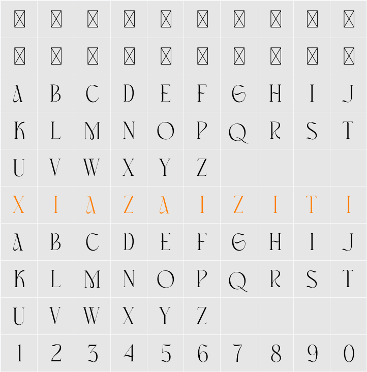 Masconia 字符映射表