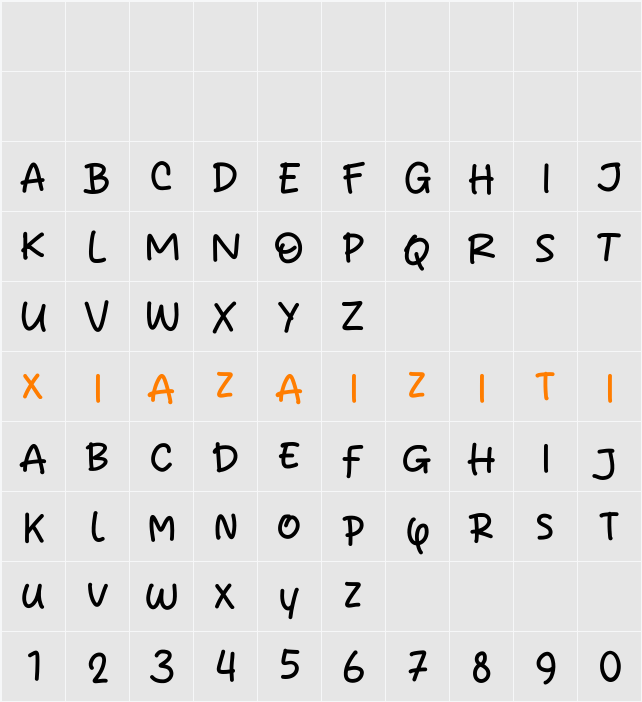 Kids Ballad 字符映射表