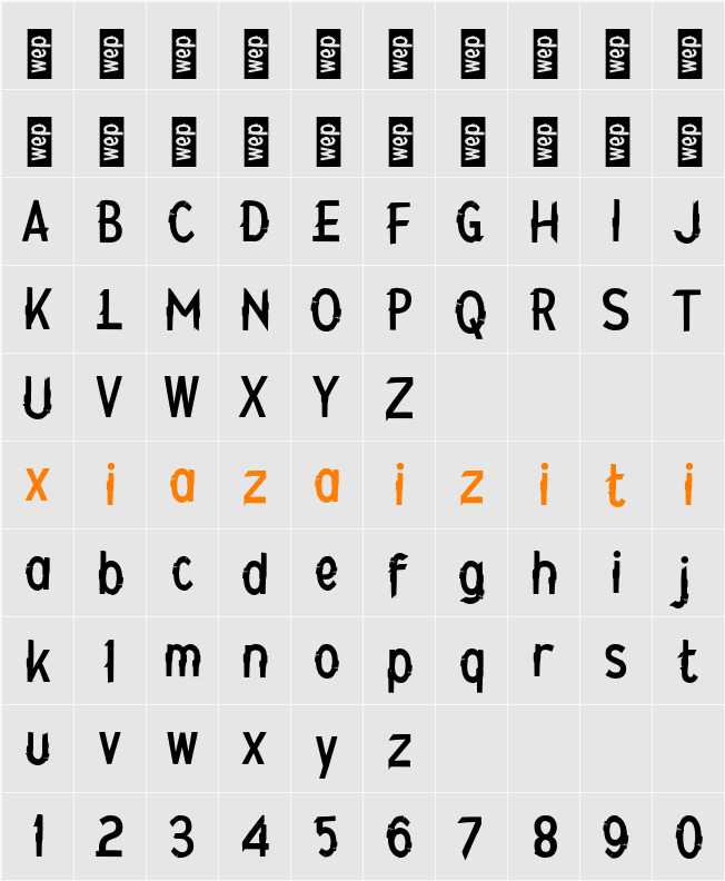 j Jegal 字符映射表