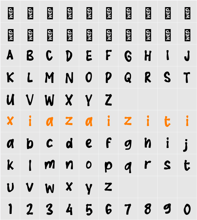 K Kelomang 字符映射表