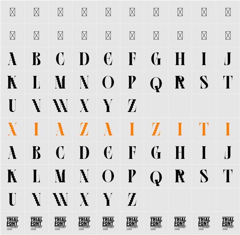 However Demo 字符映射表