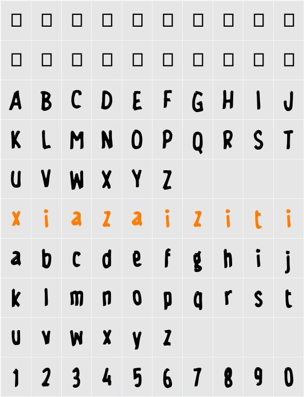 j Jasuke 字符映射表