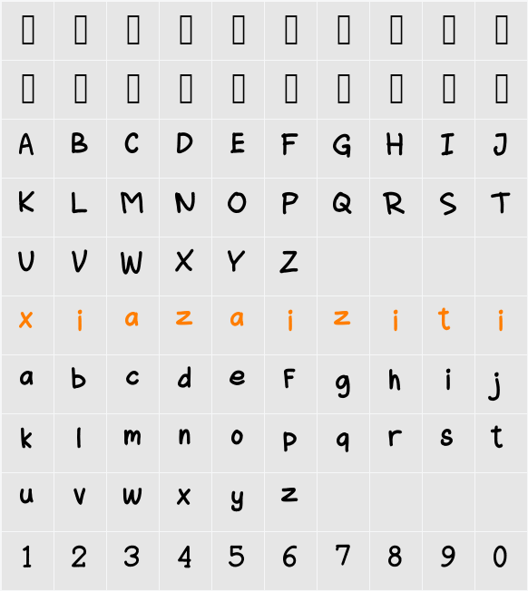 Hello World 字符映射表