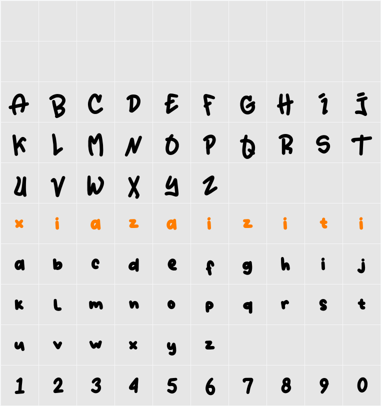 JERIH 字符映射表