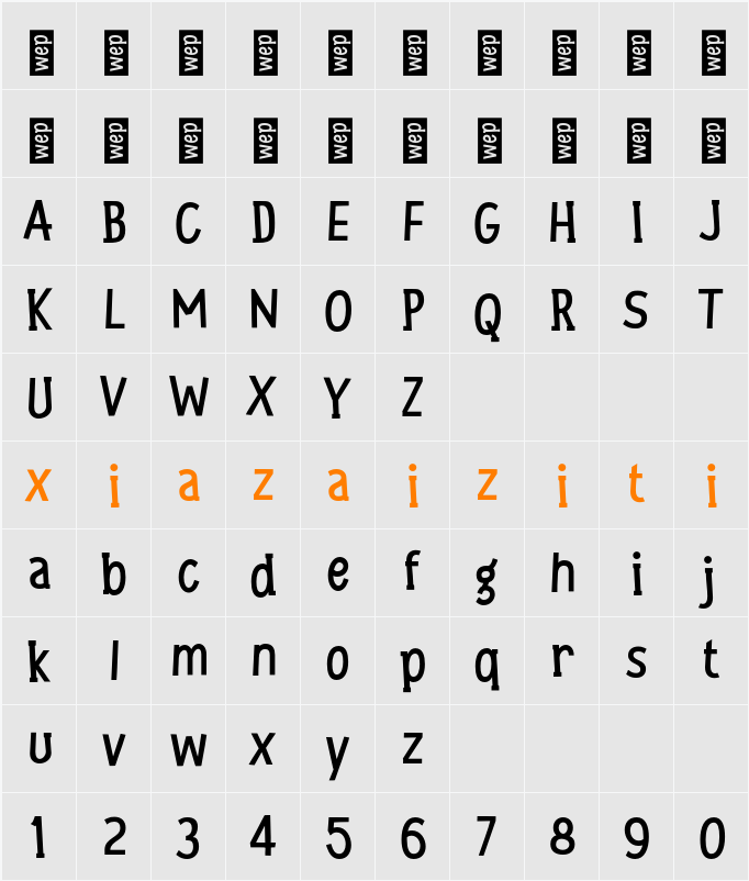 j Jasine 字符映射表