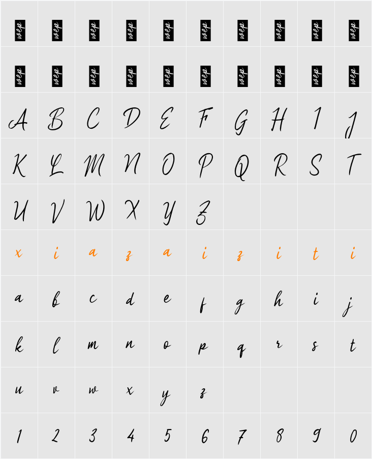 j Jasa Guru 字符映射表