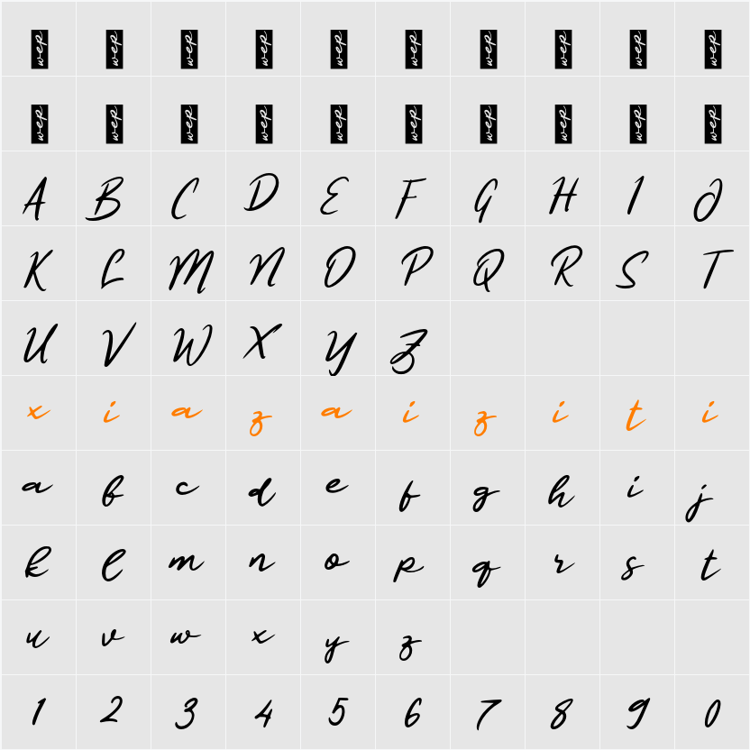 L Lanjaran Timun 字符映射表