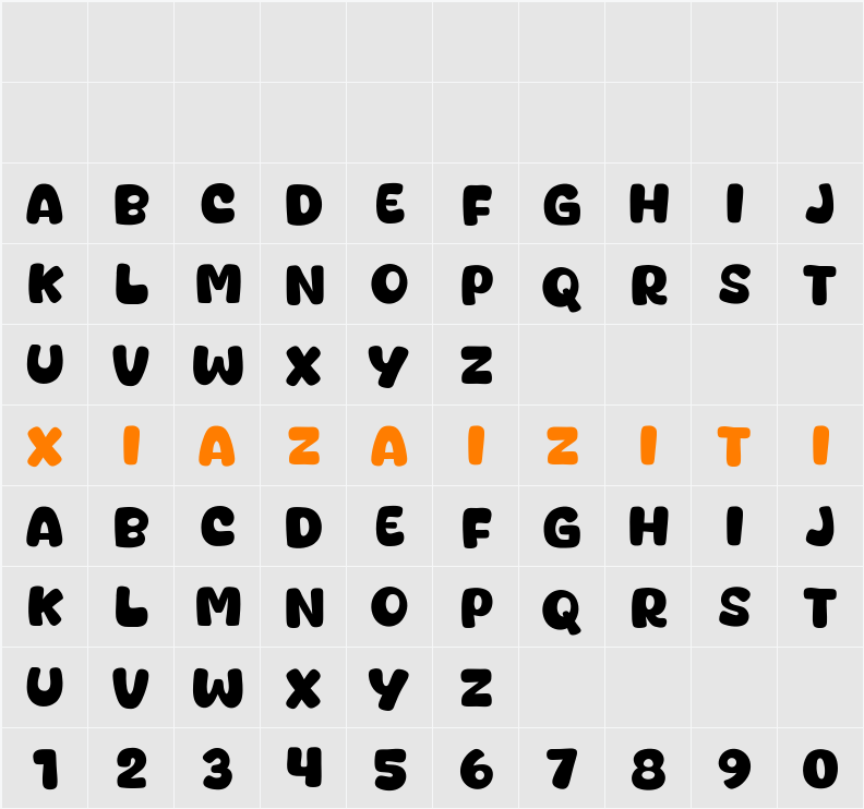 Juicy Fills 字符映射表