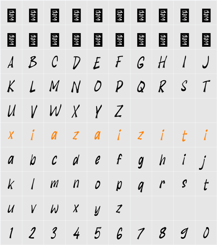 K Kewan 字符映射表