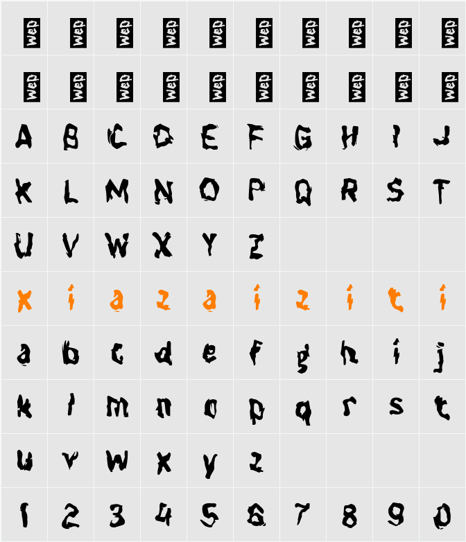 j Jungle Flame 字符映射表