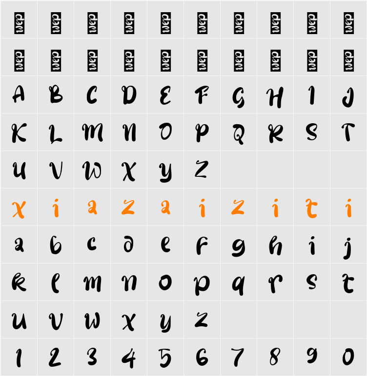 K Kecap Manis 字符映射表