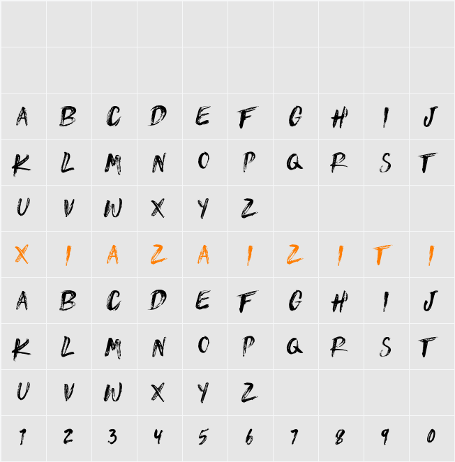 JENKINE 字符映射表