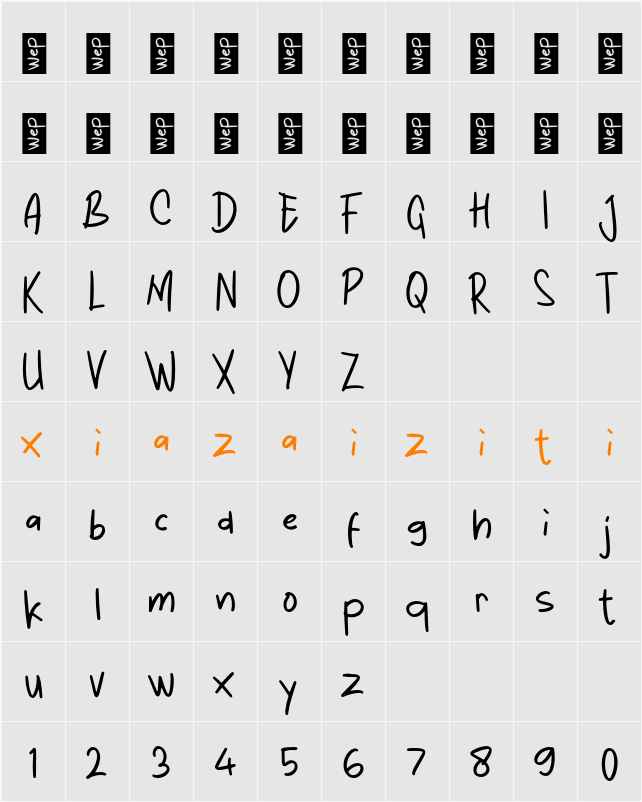 L Lambas 字符映射表