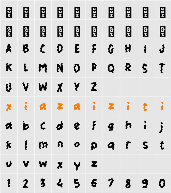 j Jamine 字符映射表