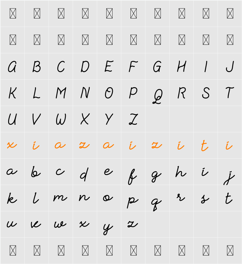 Hirosuke DEMO 字符映射表