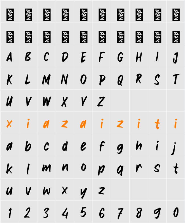 K Khayalan 字符映射表