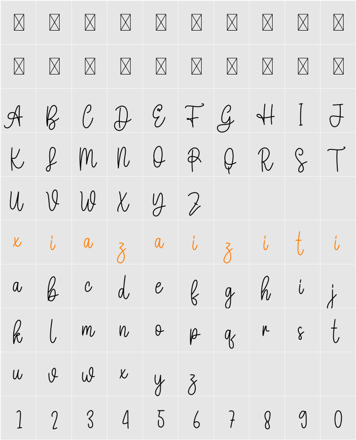 Hey Christmas 字符映射表