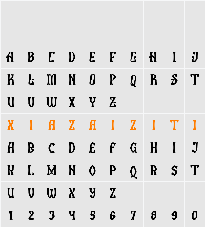 Jenmalo DEMO 字符映射表