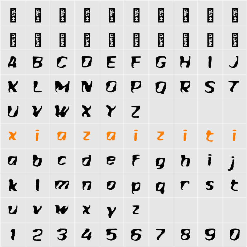 L Limaty 字符映射表