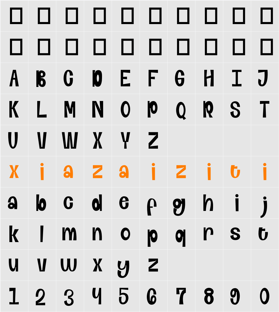 Gokatte 字符映射表