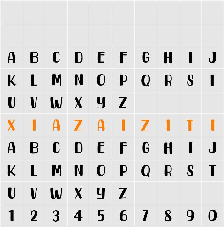 Howdy Friend 字符映射表