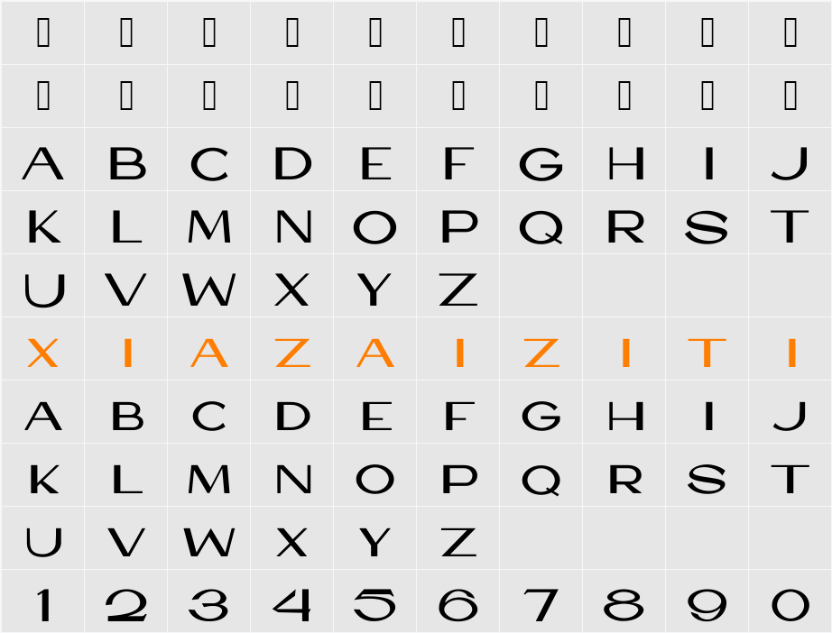 HASBOOK 字符映射表