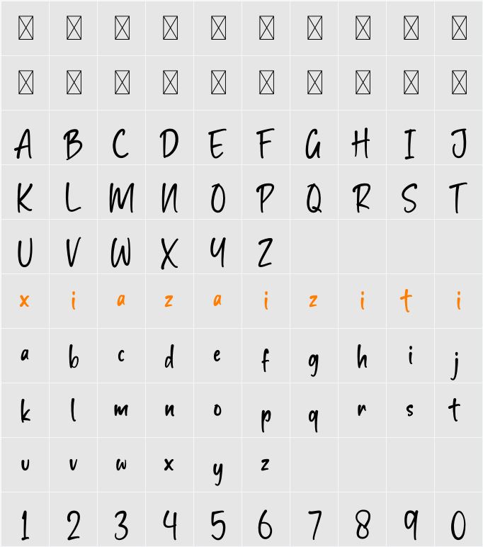 Holiday Delight 字符映射表