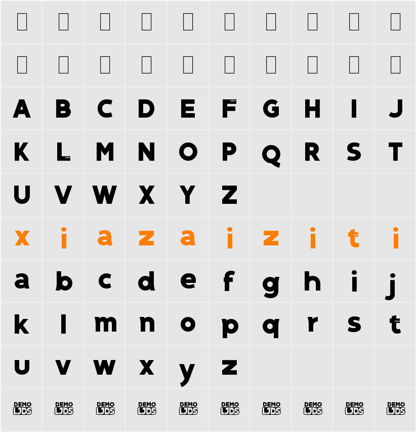 Gospel Sans DEMO 字符映射表