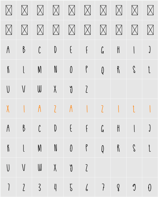 Lovenow 字符映射表