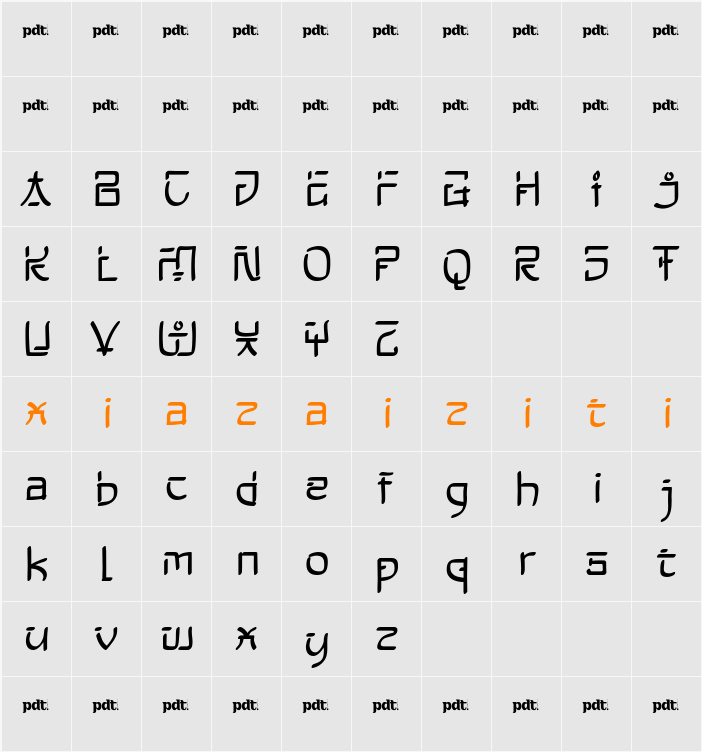 KIRAME trial 字符映射表