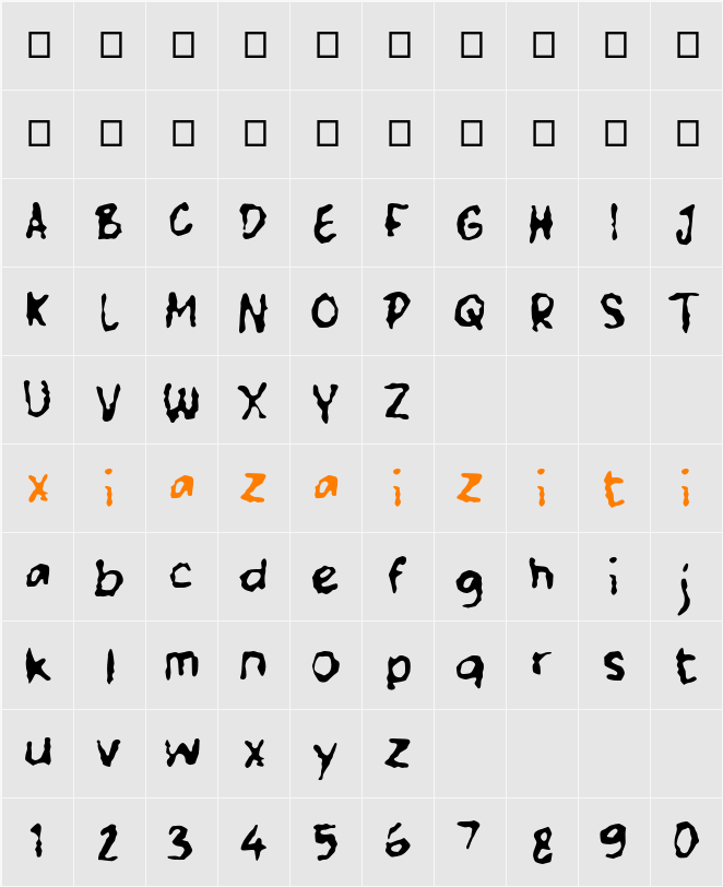 j Jelaga 字符映射表