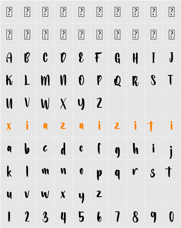 Luckitto 字符映射表