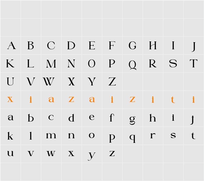 Latosce 字符映射表