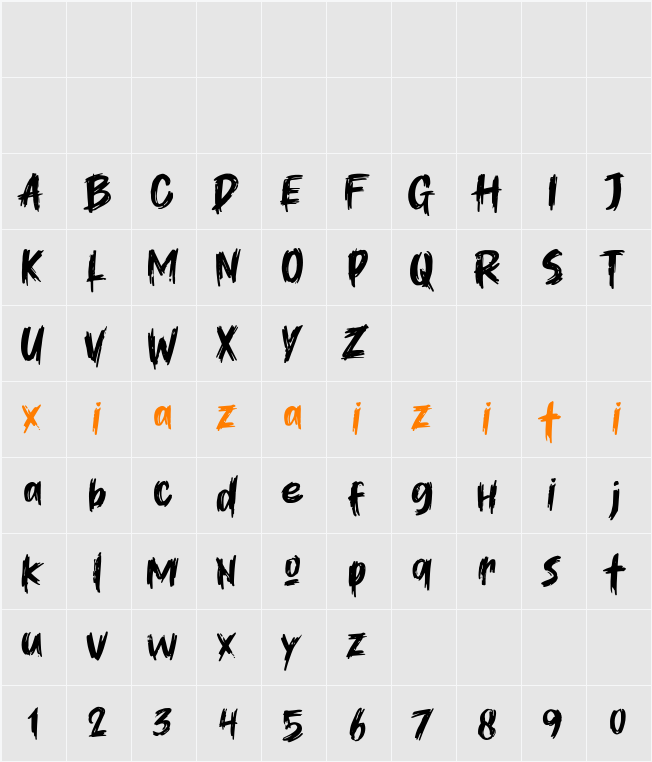 Hurt Time 字符映射表