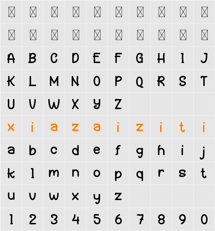 Holly Bale 字符映射表