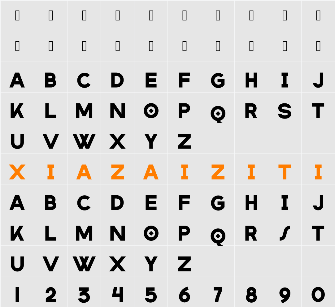 marinford 字符映射表