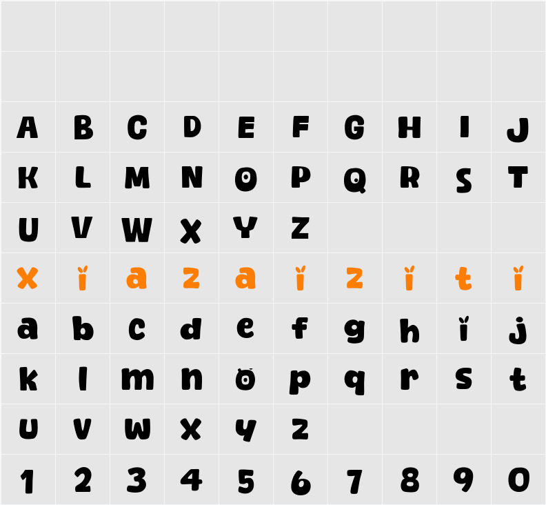 Howdy Party 字符映射表