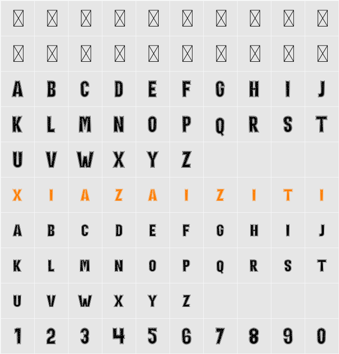 Holiday Harmony Star 字符映射表