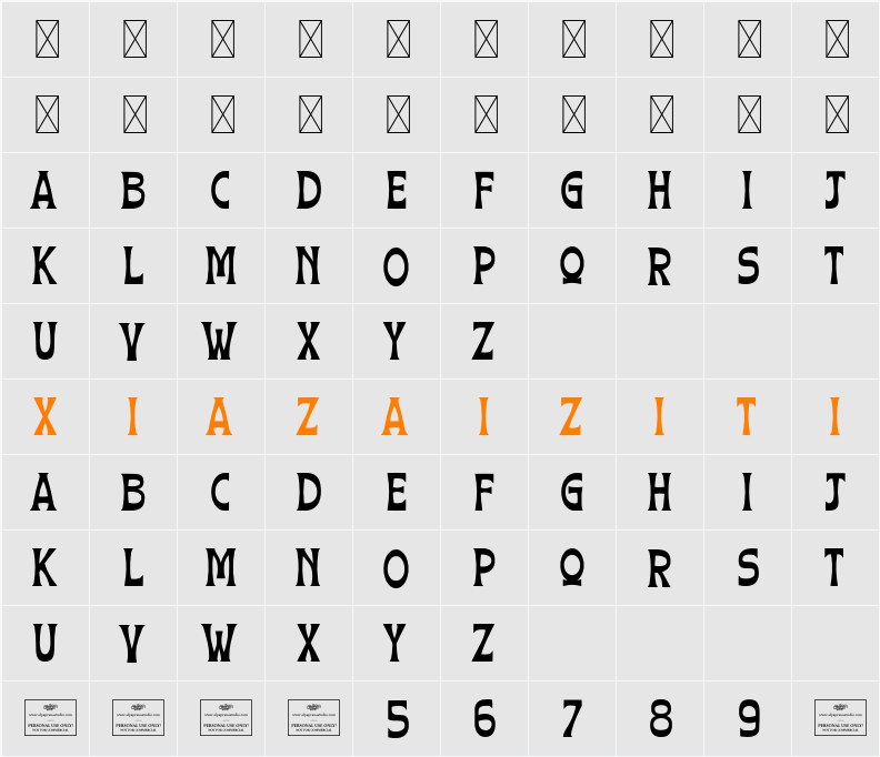 Glimpse Free 字符映射表