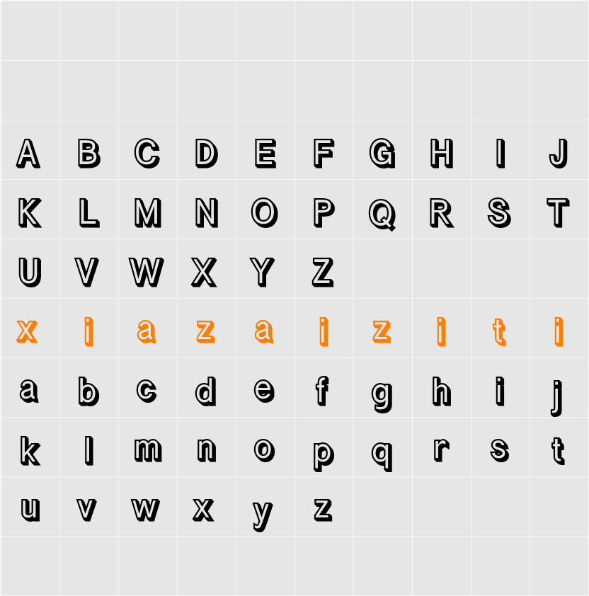 Lupina 3D Demo rudeRight 字符映射表