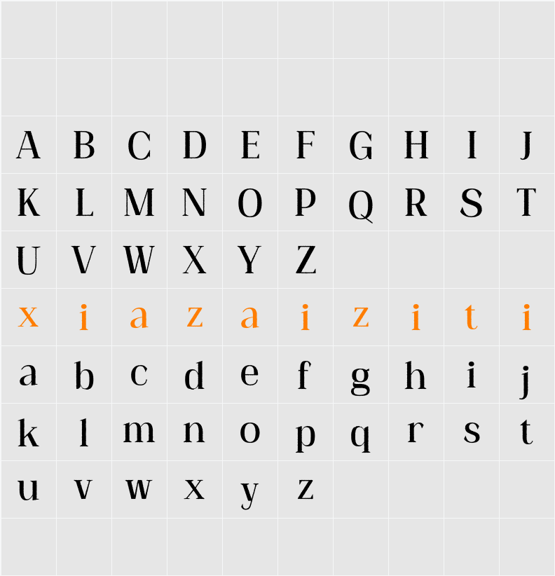 Heidan Rough Demo 字符映射表